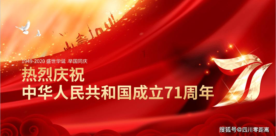 抒的笔顺-机智问答网页,智慧解答多种问题